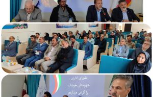 رونق کشاورزی خوشاب رونق کشاورزی خوشاب