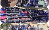 توزیع 700 پک آموزشی به دانش آموزان شهرستان خوشاب توزیع 700 پک آموزشی به دانش آموزان شهرستان خوشاب
